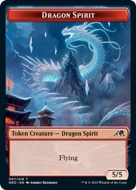 Dragon Spirit Token (7) [NEO]