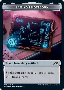 Tamiyos Notebook Token (16) [NEO]