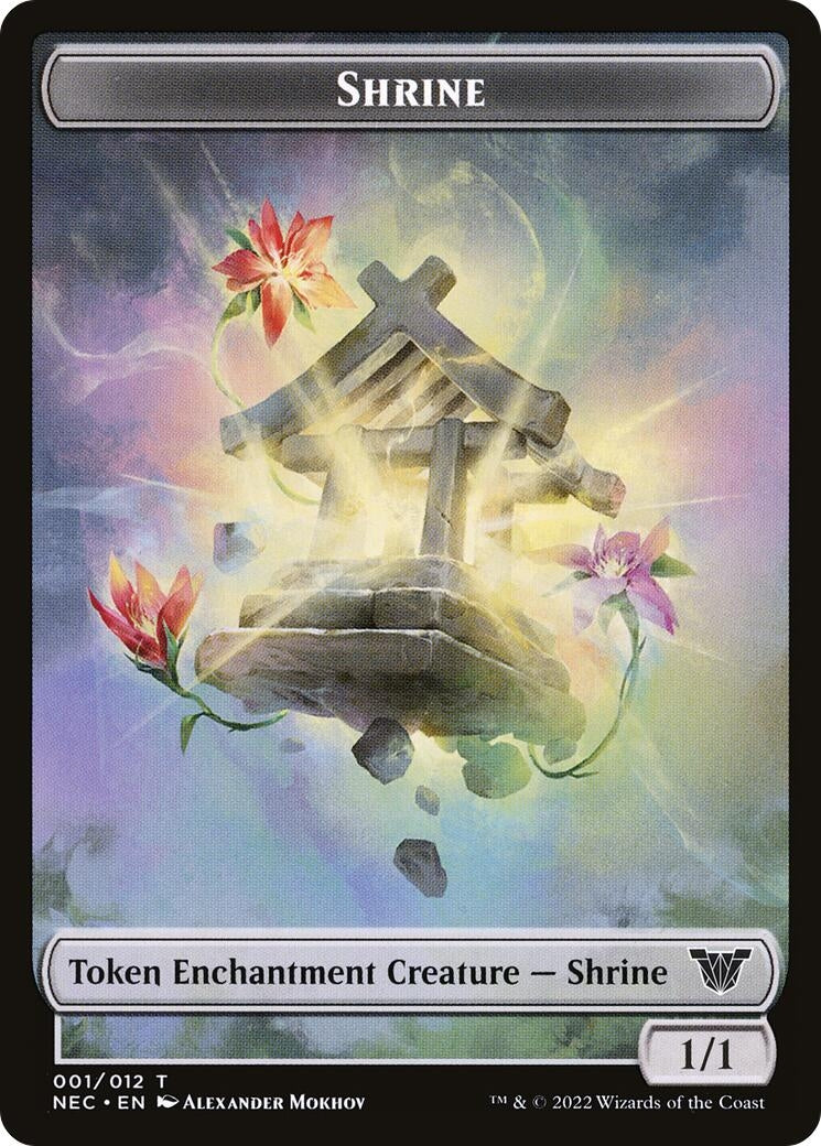 Shrine Token [NEC]