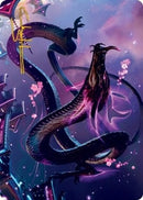 Junji the Midnight Sky Art Card 38 81 Gold Stamped Signature (38) [ASNEO]