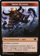 Smoke Blessing Treasure Double sided Token [NEC]