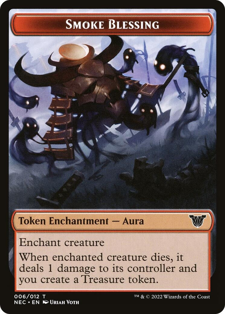 Smoke Blessing Treasure Double sided Token [NEC]