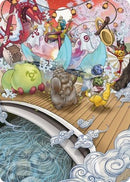 March of Otherworldly Light Art Card (48) [ASNEO]