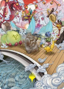 March of Otherworldly Light Art Card Gold Stamped Signature (48) [ASNEO]