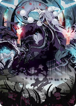 Echo of Deaths Wail Art Card (55) [ASNEO]