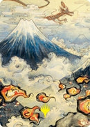 Mountain 299 Art Card Gold Stamped Signature (78) [ASNEO]