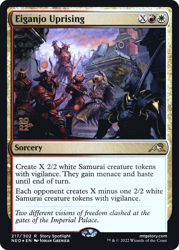 Eiganjo Uprising (217) [PRE]