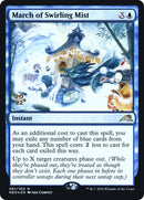 March of Swirling Mist (61) [PRE]