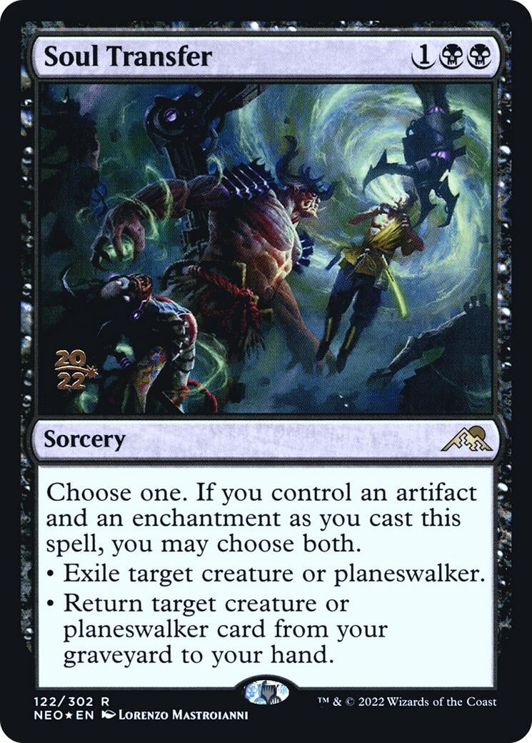 Soul Transfer (122) [PRE]