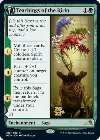 Teachings of the Kirin // Kirin-Touched Orochi [Kamigawa: Neon Dynasty Prerelease Promos]