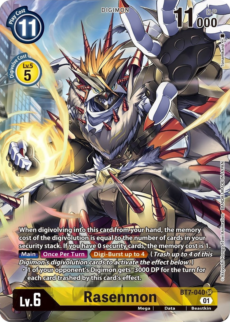 Image for Rasenmon (Alternate Art) [Next Adventure]