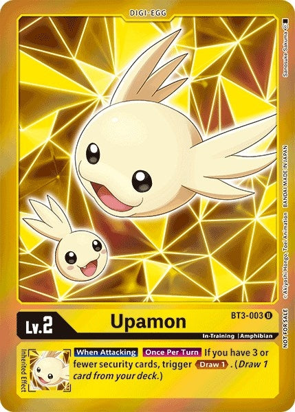 Image for Upamon - BT3-003 (Event Pack 2) [Release Special Booster]
