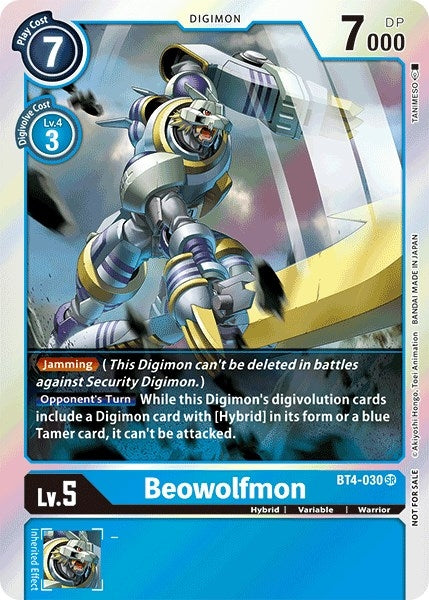 Image for Beowolfmon (Event Pack 2) [Great Legend]