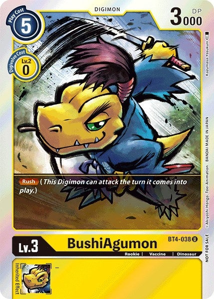 Image for BushiAgumon (Event Pack 2) [Great Legend]