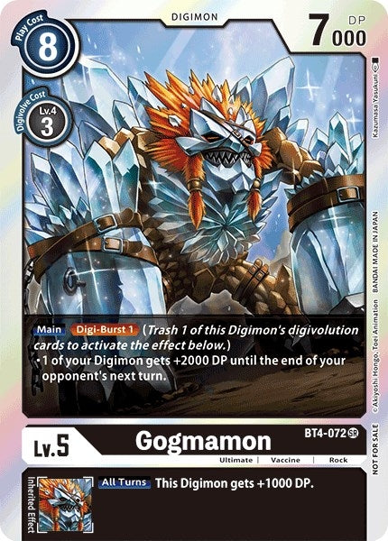 Image for Gogmamon (Event Pack 2) [Great Legend]