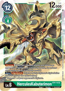 Image for HerculesKabuterimon (Event Pack 2) [Starter Deck 04: Giga Green]