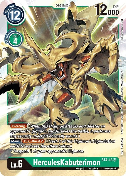 Image for HerculesKabuterimon (Event Pack 2) [Starter Deck 04: Giga Green]