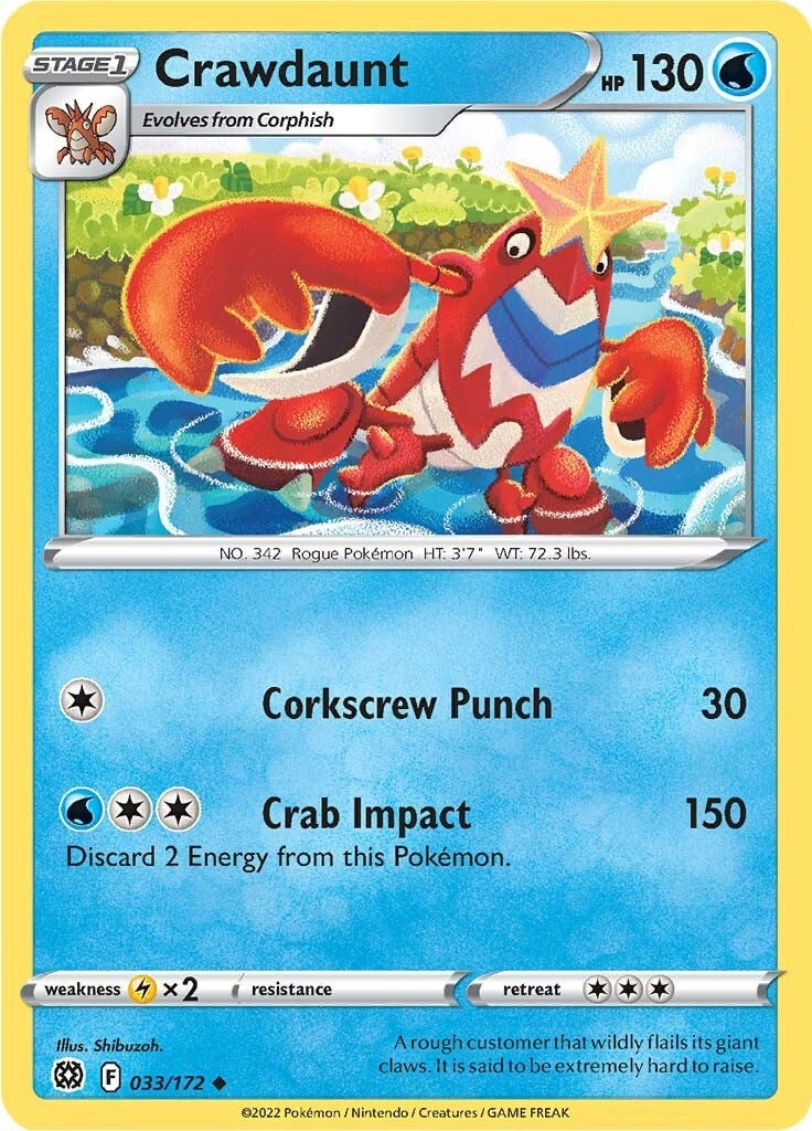 Crawdaunt (033/172) [SWSH09]