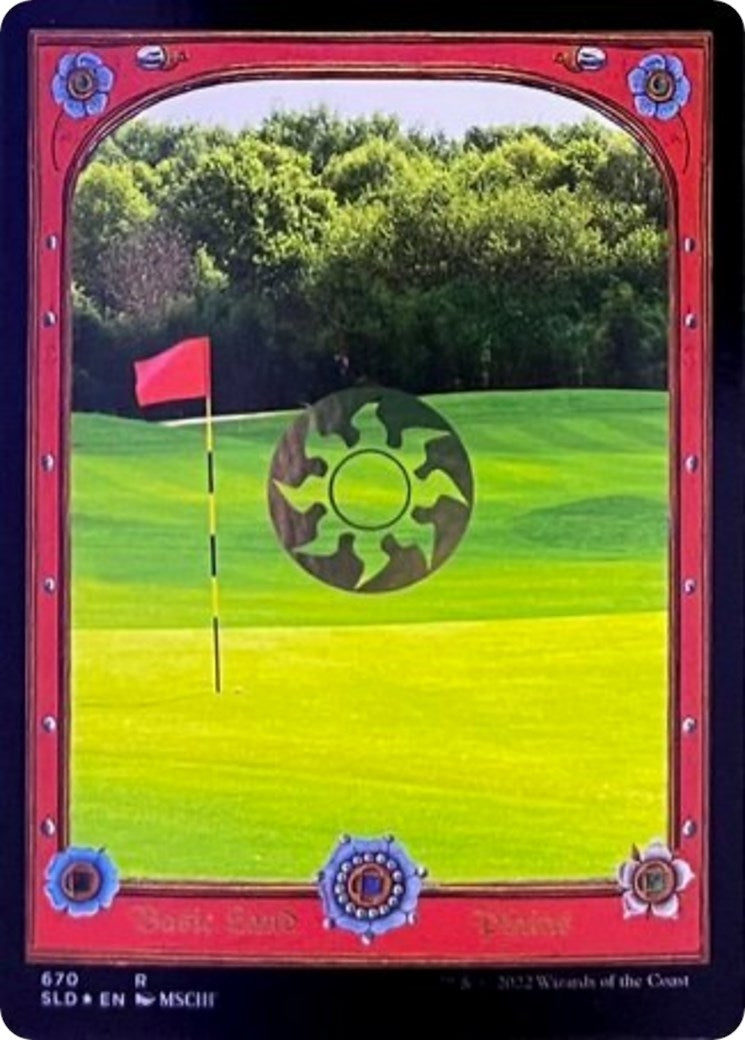 Plains Battlefield Forge (670) [SLD]