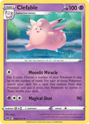 Clefable (054/172) (SWSH09: Brilliant Stars)