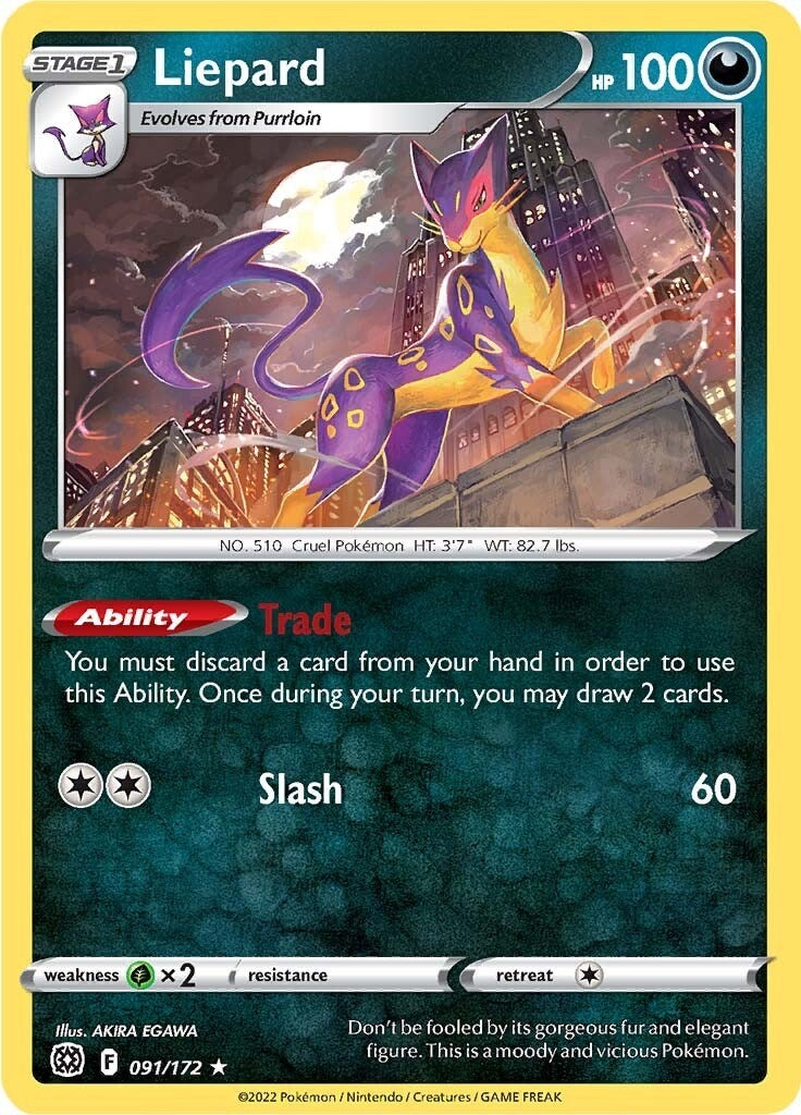 Liepard (091/172) [SWSH09]