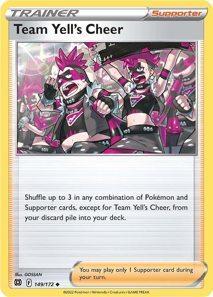 Team Yells Cheer (149/172) [SWSH09]