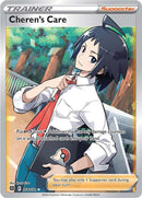 Cheren's Care (Full Art) (168/172) (SWSH09: Brilliant Stars)