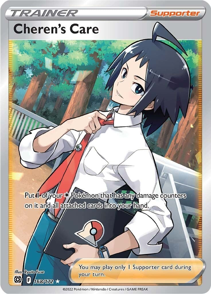 Cheren's Care (Full Art) (168/172) (SWSH09: Brilliant Stars)