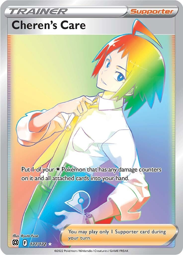 Cherens Care Secret (177/172) [SWSH09]