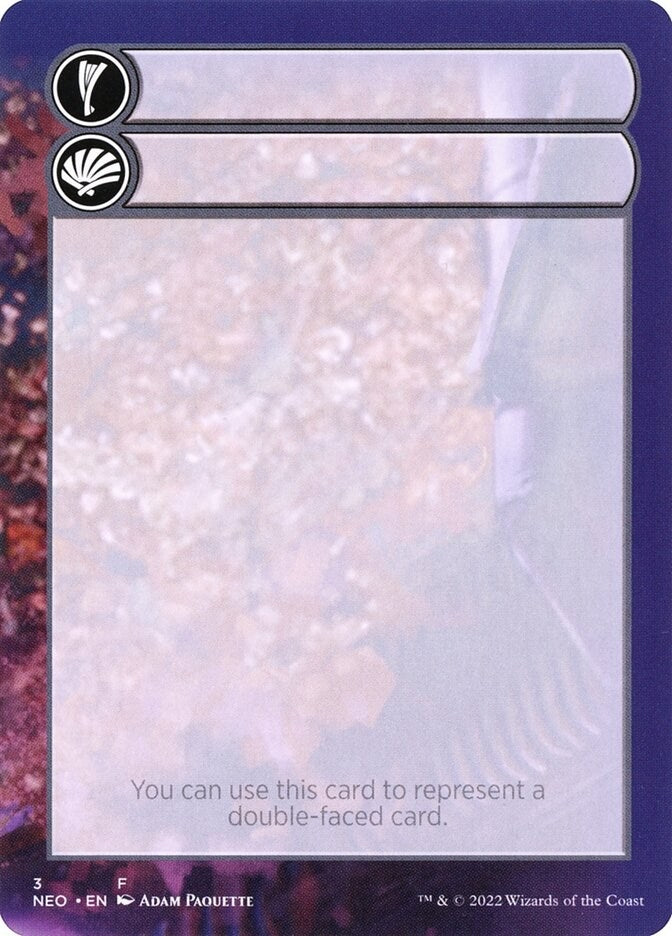 Helper Card 3 9 (3) [NEO]