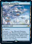 Otawara Soaring City (271) [PPNEO]