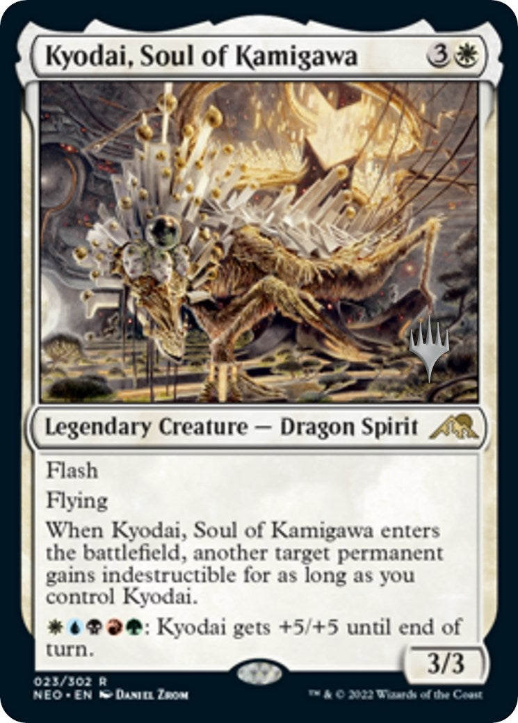 Kyodai Soul of Kamigawa (23) [PPNEO]