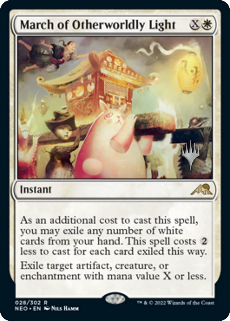 March of Otherworldly Light (28) [PPNEO]
