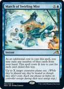 March of Swirling Mist (61) [PPNEO]