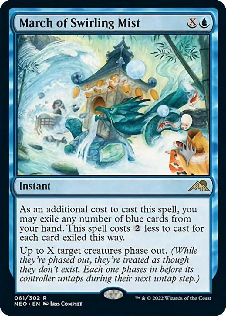 March of Swirling Mist (61) [PPNEO]