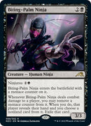 Biting Palm Ninja (88) [PPNEO]