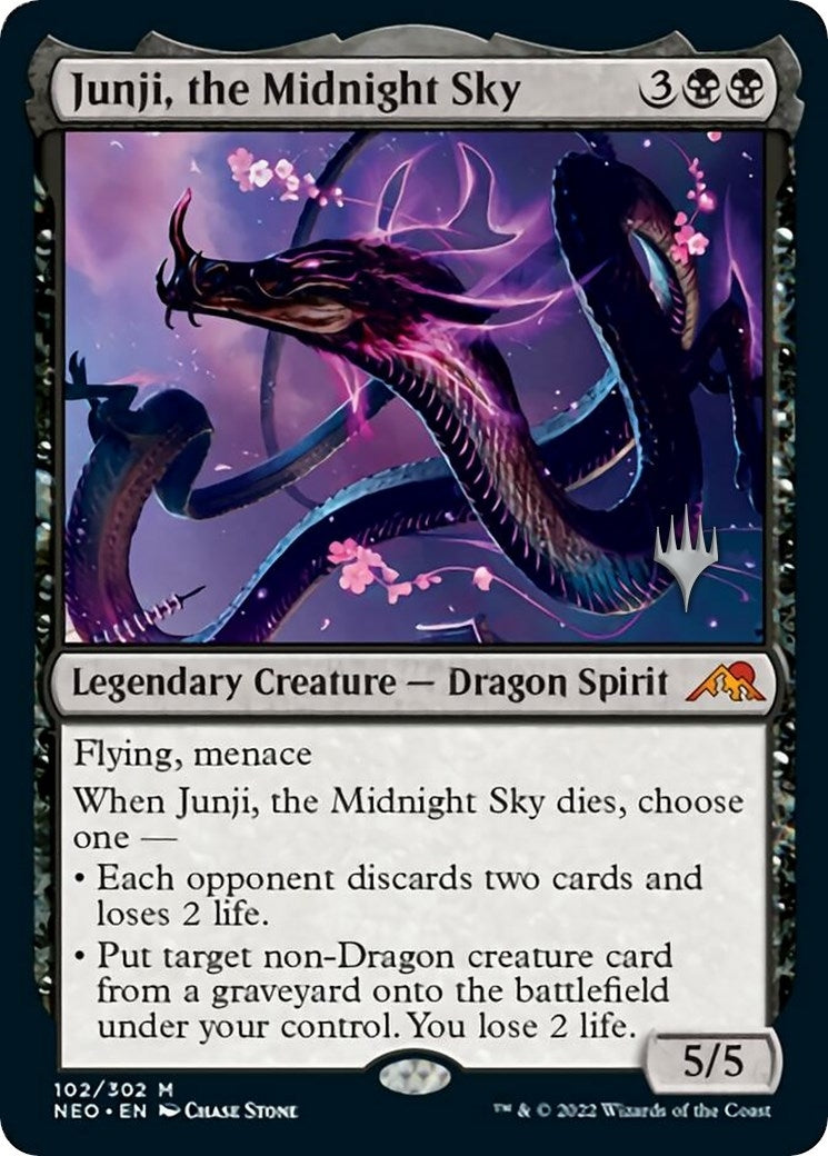 Junji the Midnight Sky (102) [PPNEO]
