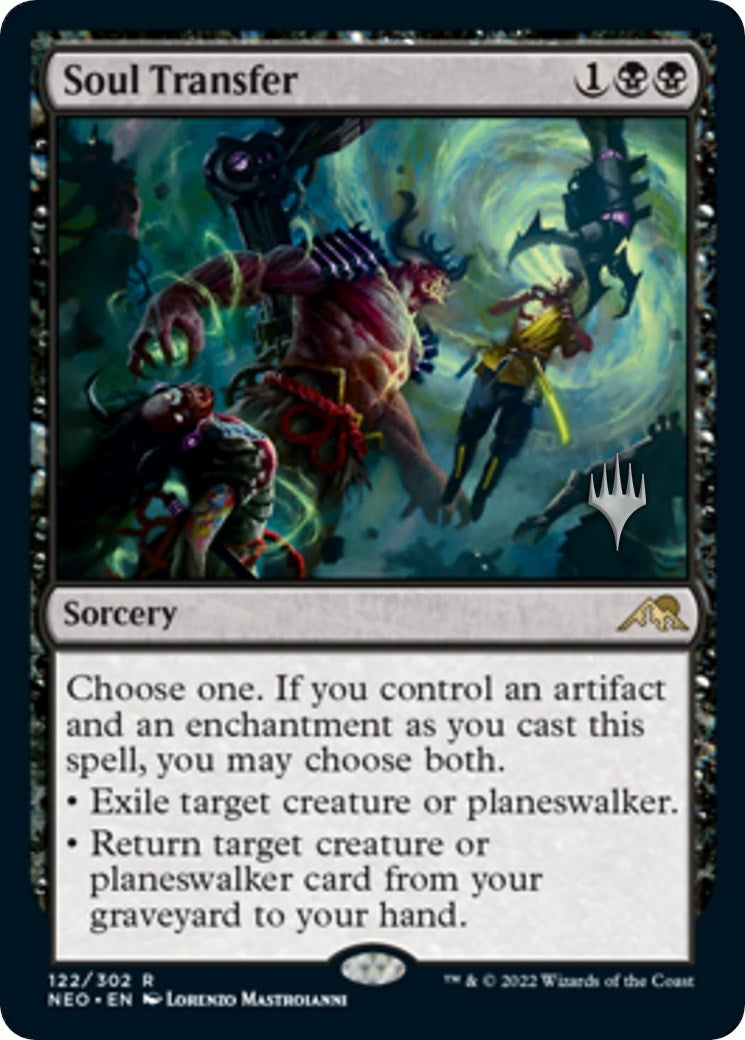 Soul Transfer (122) [PPNEO]