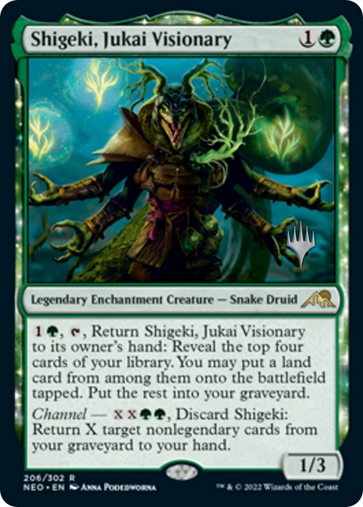 Shigeki Jukai Visionary (206) [PPNEO]