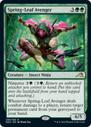 Spring Leaf Avenger (208) [PPNEO]
