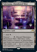 Takenuma Abandoned Mire (278) [PPNEO]