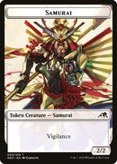 Samurai 003 Construct 006 Double sided Token (3 // 6) [NEO]