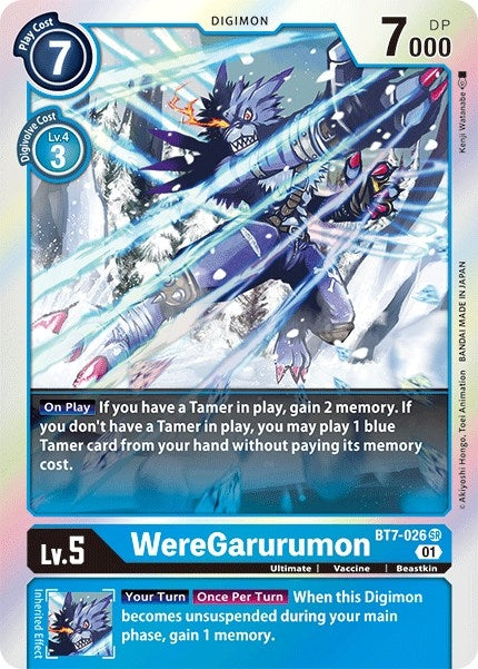 Image for WereGarurumon [Next Adventure]
