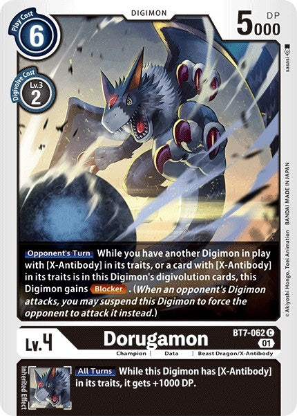 Image for Dorugamon [Next Adventure]