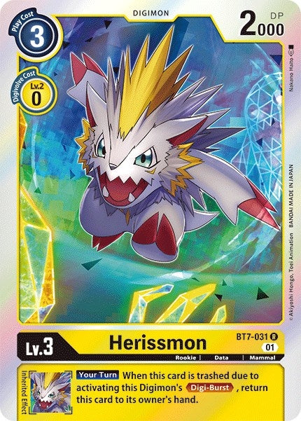 Image for Herissmon [Next Adventure]