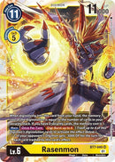 Image for Rasenmon [Next Adventure]