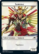 Samurai 003 Ninja 004 Double sided Token (3 // 4) [NEO]