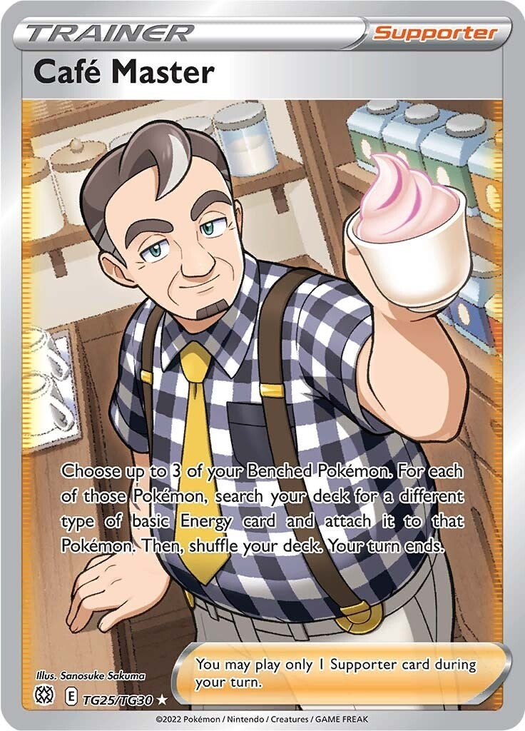 Cafe Master (TG25/TG30) [SWSH09:TG]