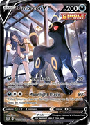 Umbreon V (TG22/TG30) [SWSH09:TG]