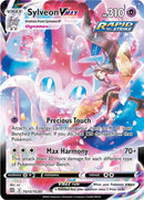 Sylveon VMAX (TG15/TG30) [SWSH09:TG]